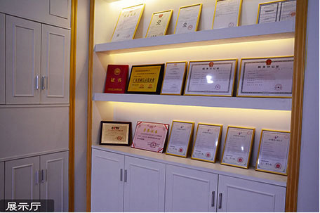 必赢网络游戏平台电线电缆产品证书展示厅