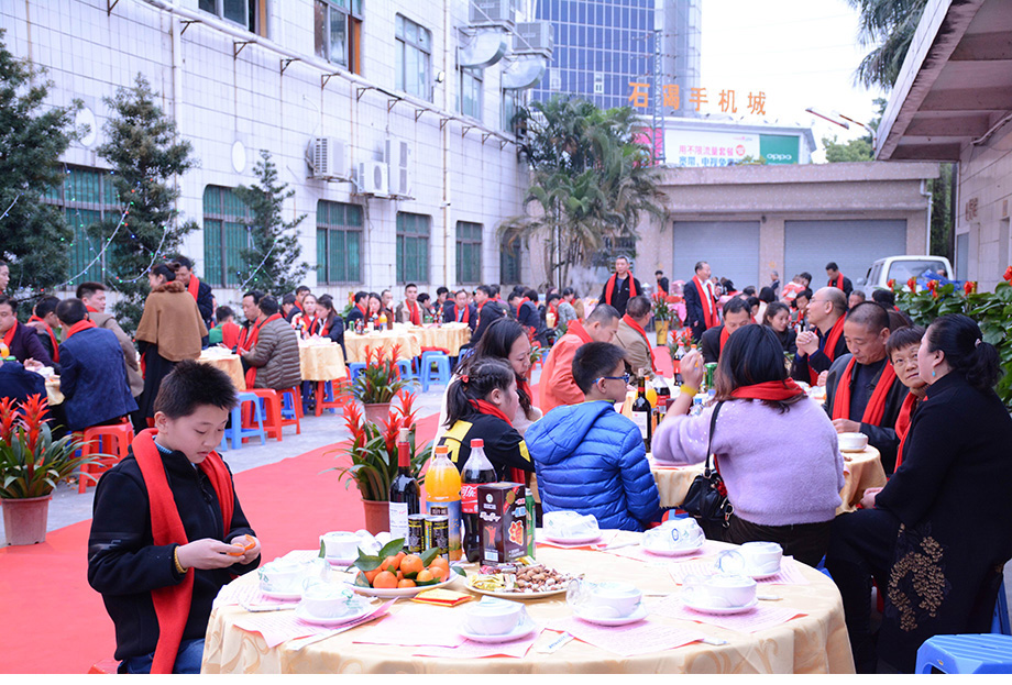 首页|必赢网络游戏平台官方网站