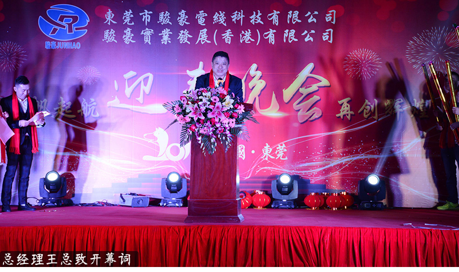 首页|必赢网络游戏平台官方网站