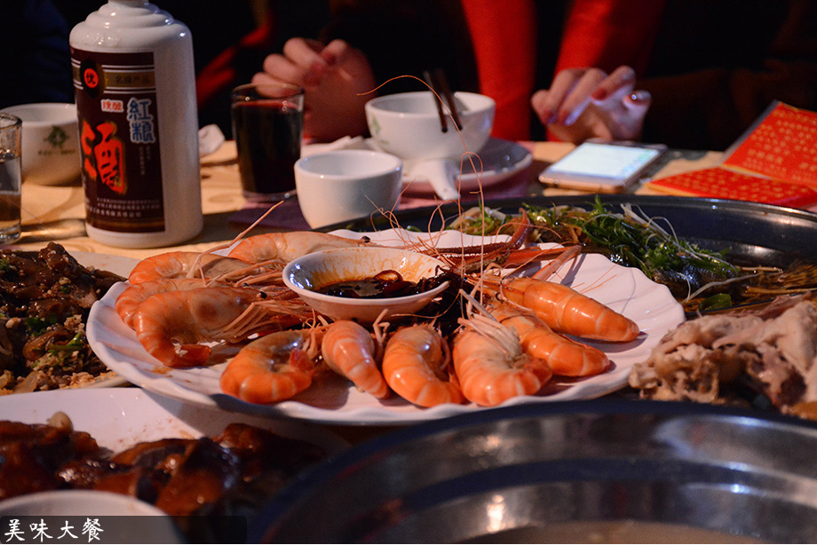 首页|必赢网络游戏平台官方网站