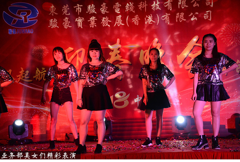 首页|必赢网络游戏平台官方网站