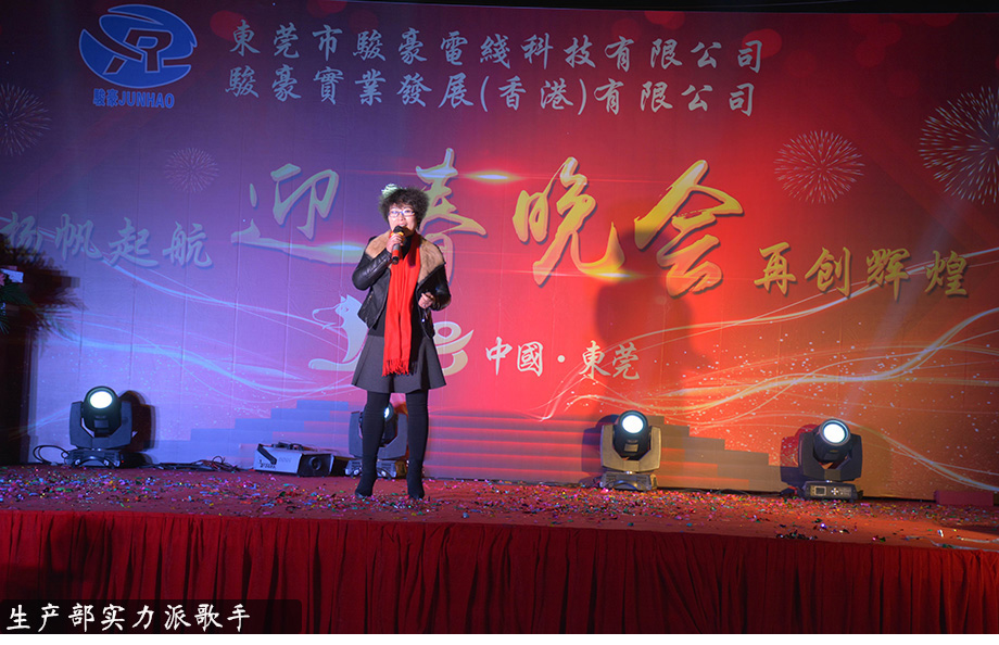 首页|必赢网络游戏平台官方网站