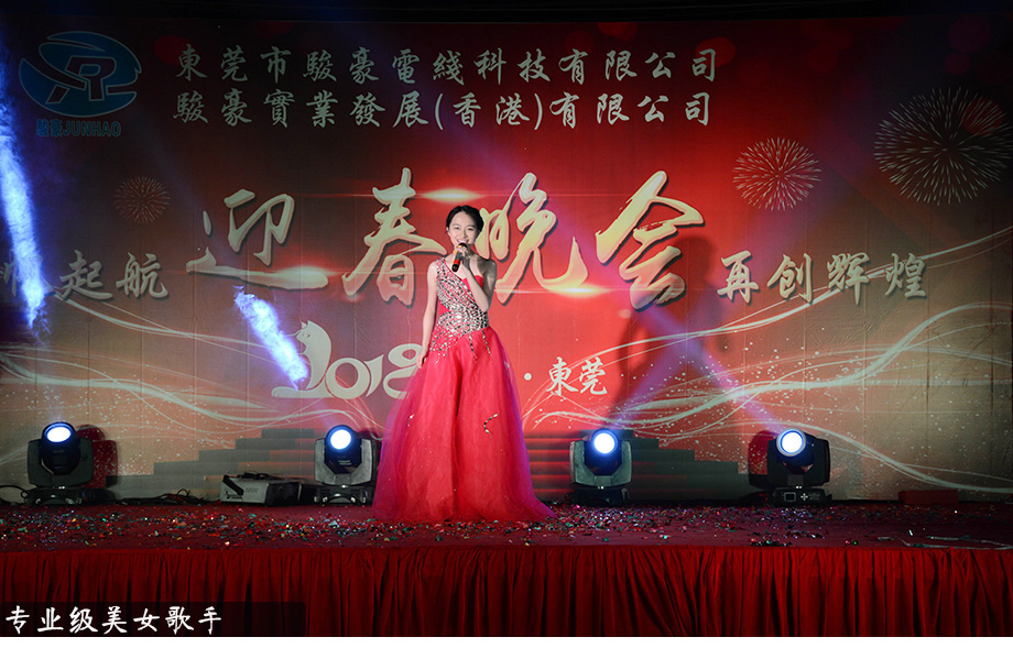 首页|必赢网络游戏平台官方网站