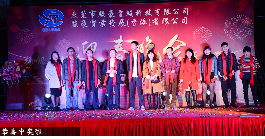 首页|必赢网络游戏平台官方网站