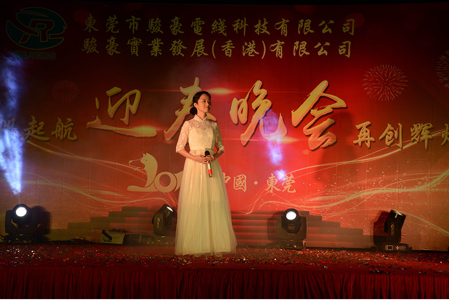 首页|必赢网络游戏平台官方网站