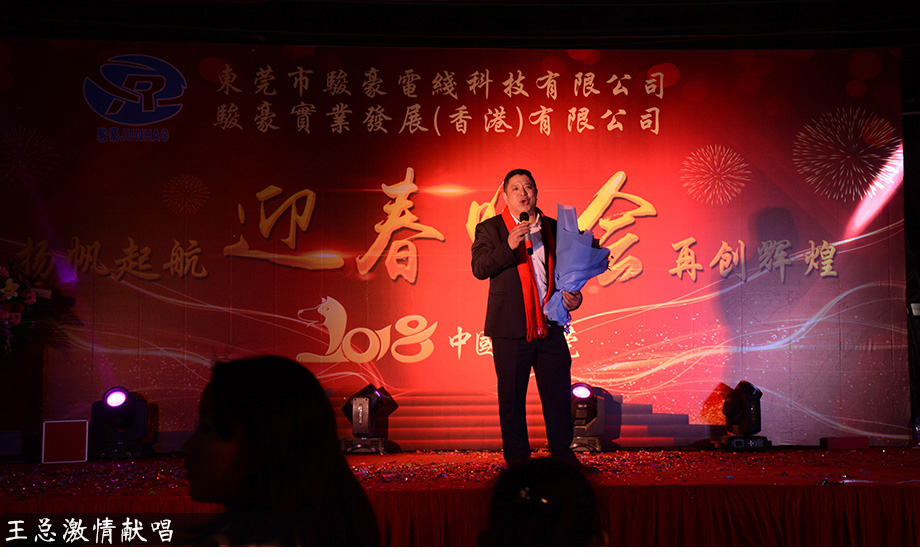 首页|必赢网络游戏平台官方网站