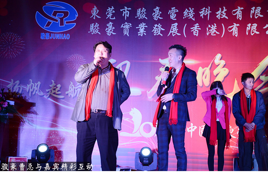 首页|必赢网络游戏平台官方网站