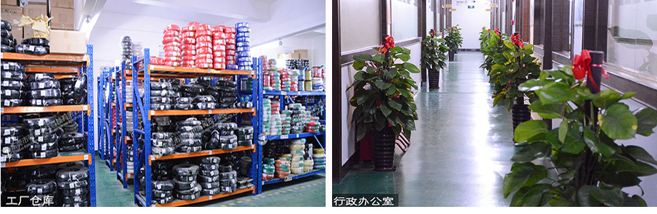 必赢网络游戏平台电线办公室与客栈