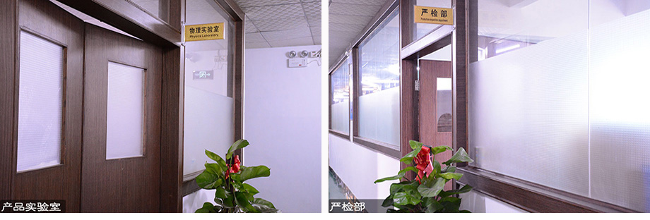 首页|必赢网络游戏平台官方网站