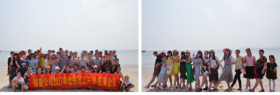 必赢网络游戏平台团队