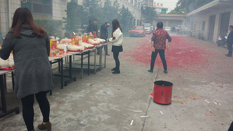 首页|必赢网络游戏平台官方网站