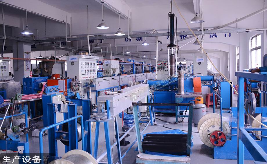 必赢网络游戏平台电线电缆生产押出机装备