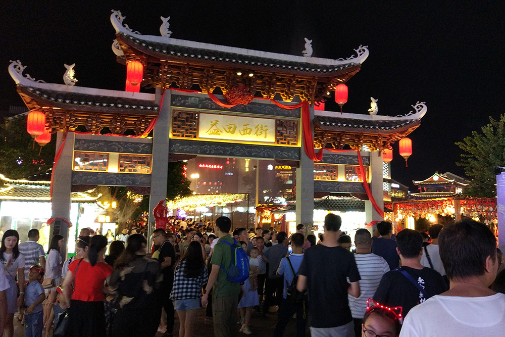 首页|必赢网络游戏平台官方网站