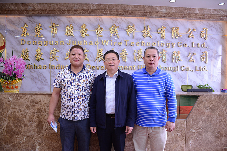 首页|必赢网络游戏平台官方网站