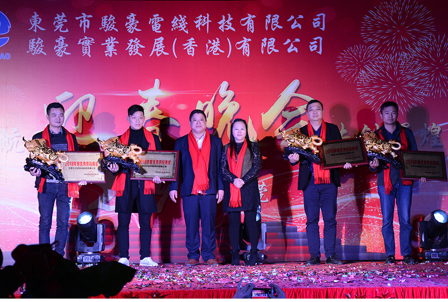 首页|必赢网络游戏平台官方网站