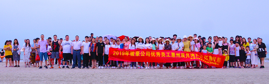 首页|必赢网络游戏平台官方网站