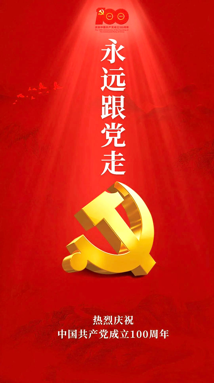 首页|必赢网络游戏平台官方网站