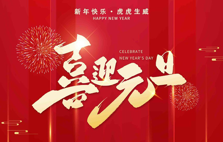 首页|必赢网络游戏平台官方网站