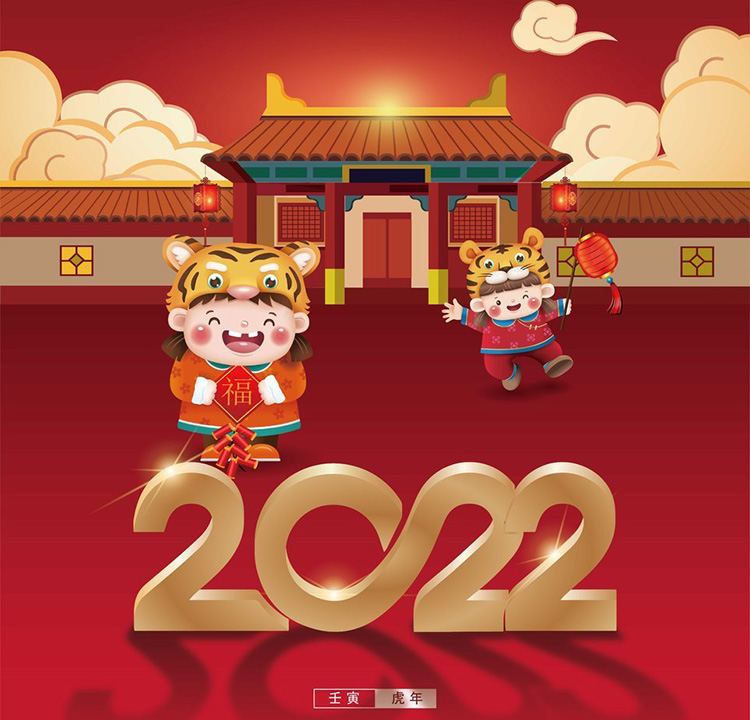 首页|必赢网络游戏平台官方网站