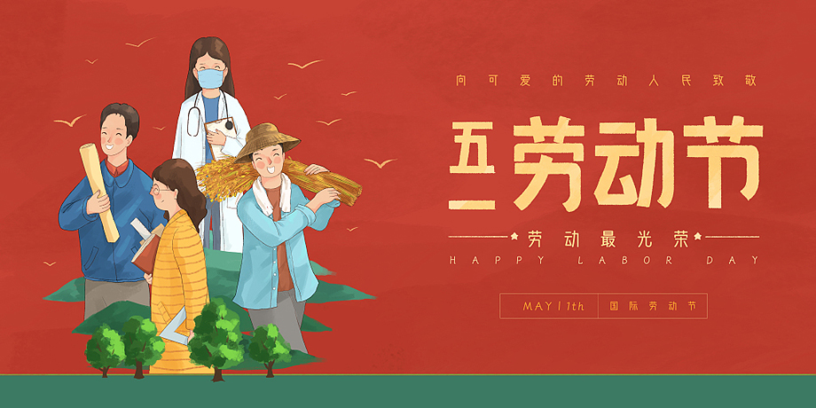 首页|必赢网络游戏平台官方网站