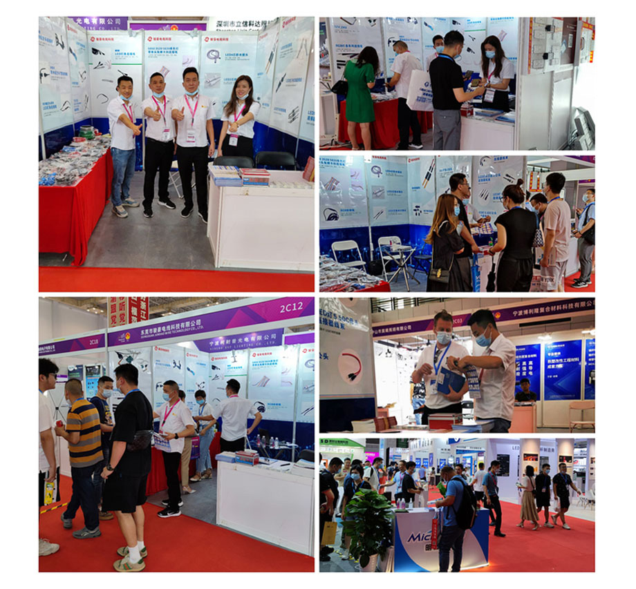 首页|必赢网络游戏平台官方网站