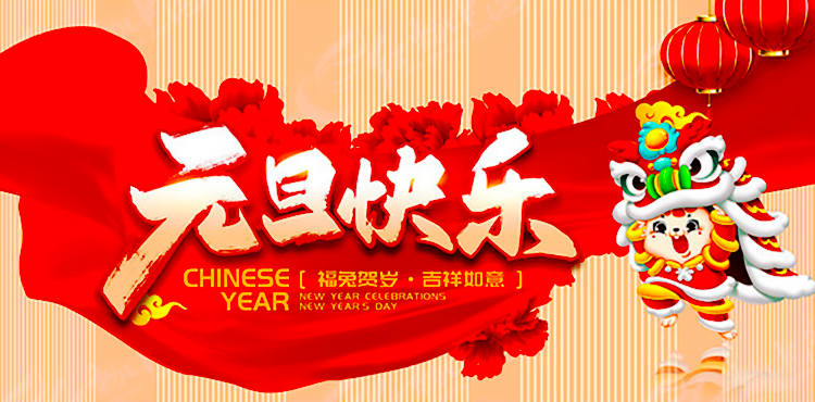 首页|必赢网络游戏平台官方网站