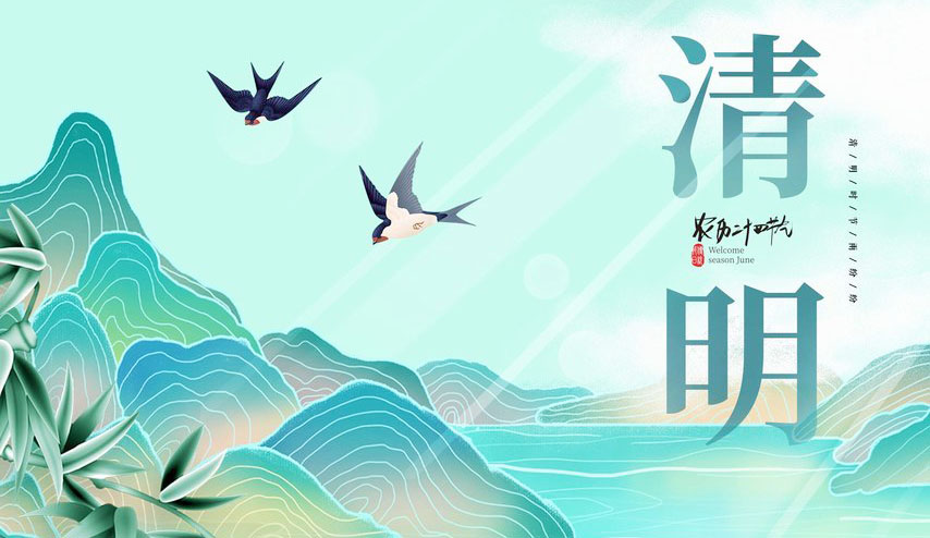 首页|必赢网络游戏平台官方网站