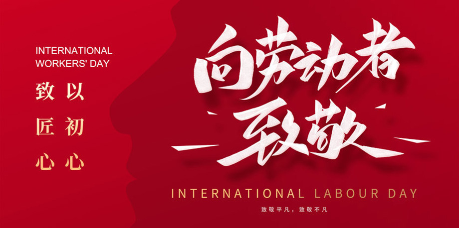 首页|必赢网络游戏平台官方网站