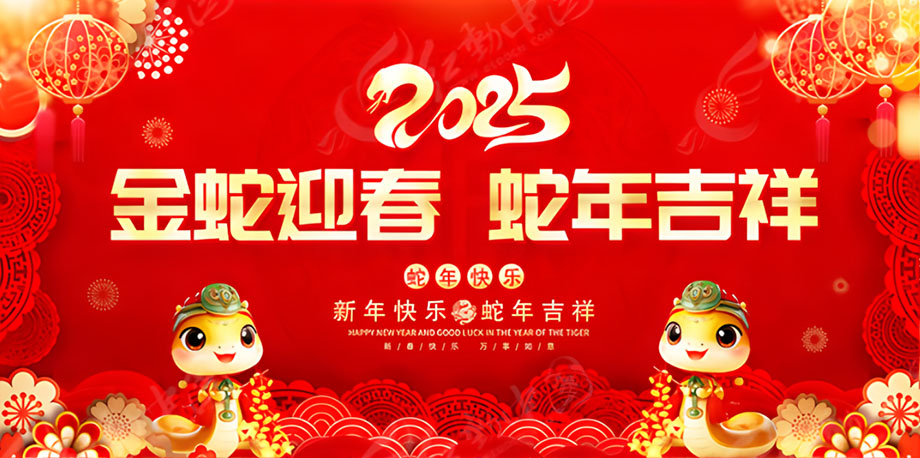 首页|必赢网络游戏平台官方网站